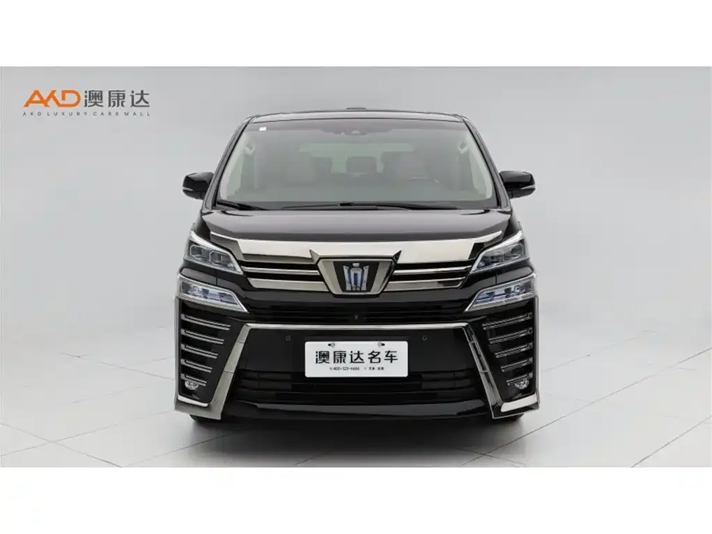 Toyota Vellfire 2022 из CN, фото 2