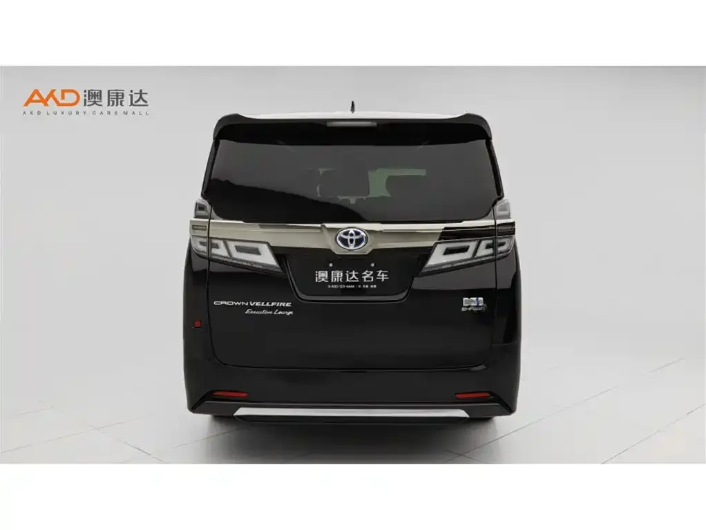 Toyota Vellfire 2022 из CN, фото 9