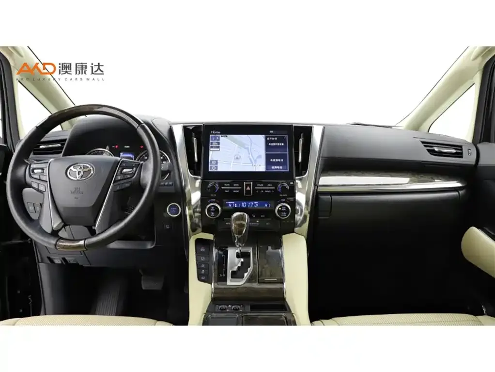 Toyota Vellfire 2022 из CN, фото 8