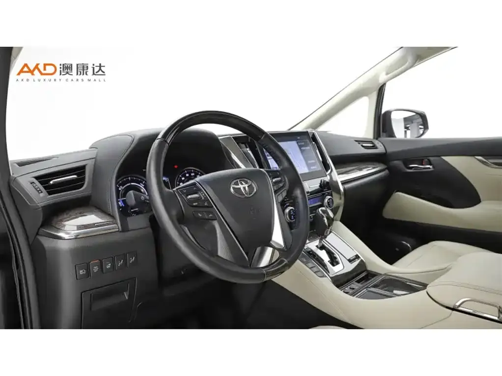 Toyota Vellfire 2022 из CN, фото 5