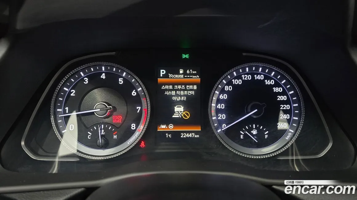 Hyundai Sonata 2022 из KR, фото 8