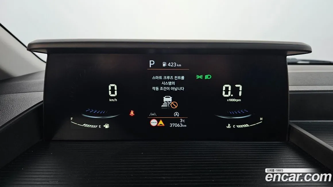 Hyundai Staria 2023 из KR, фото 2