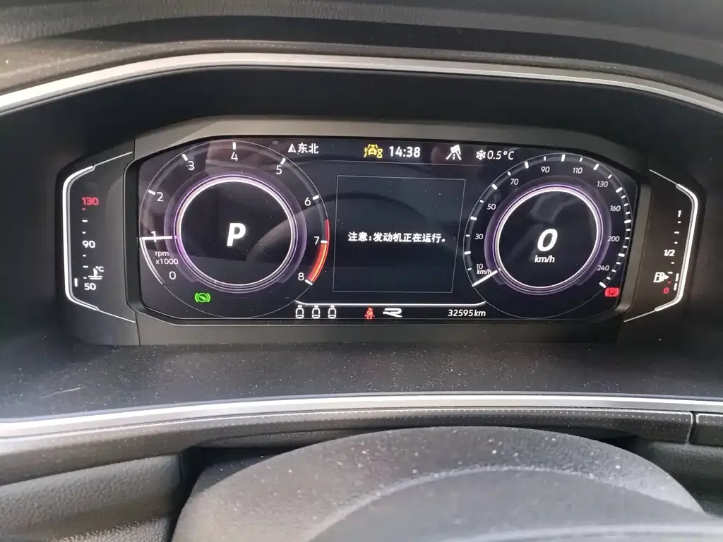Volkswagen T-Roc 2024 из CN, фото 7
