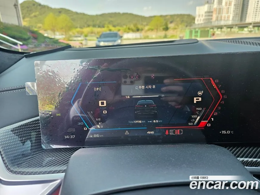 BMW X6M 2024 из KR, фото 5