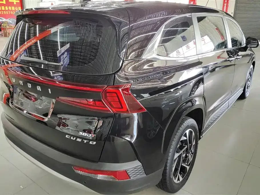 Hyundai Custo 2022 из CN, фото 7