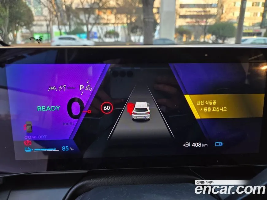 Renault Korea (Samsung) Scenic 2026 из KR, фото 2