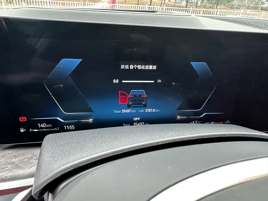 BMW X5 2024 из CN, фото 3