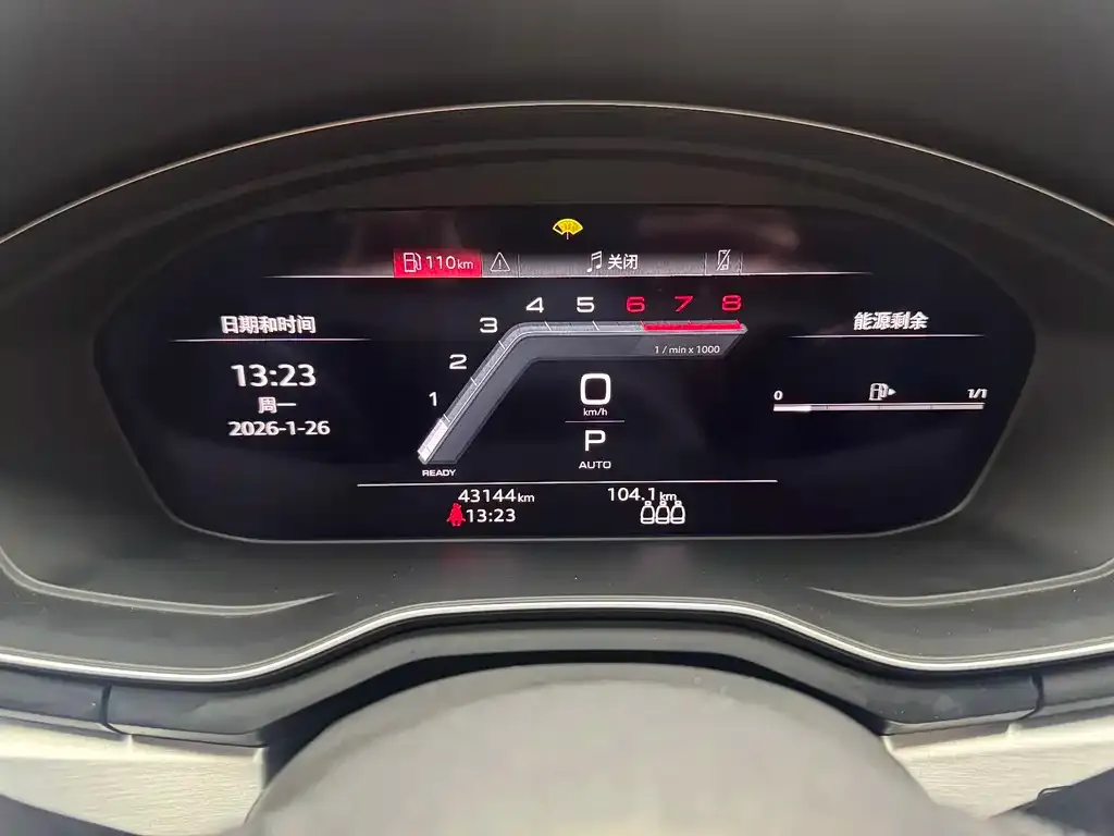 Audi A4L 2024 из CN, фото 6