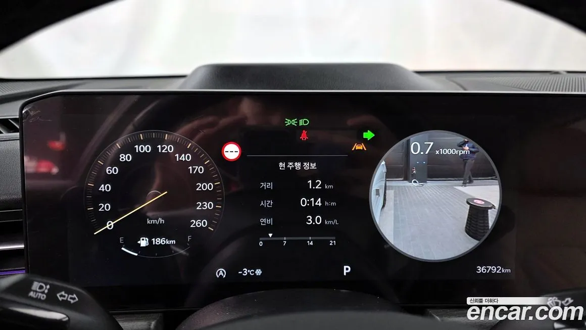 Kia K5 2024 из KR, фото 2