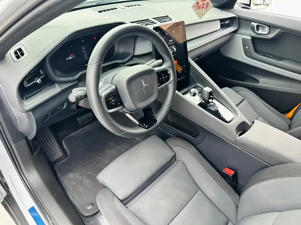 Polestar Polestar 2 2021 из CN, фото 8