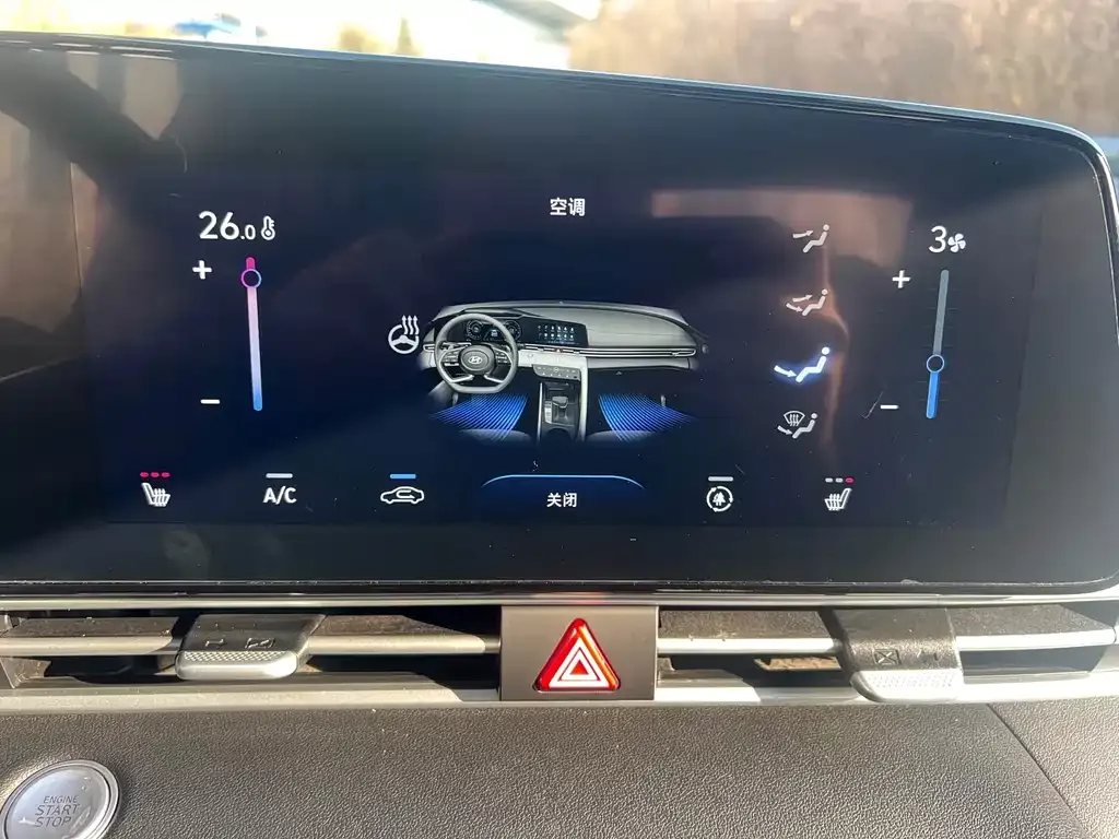 Hyundai Elantra 2023 из CN, фото 2