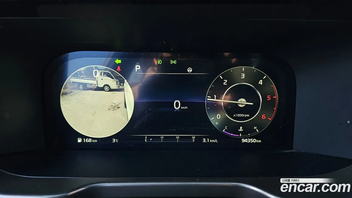 Kia Sorento 2023 из KR, фото 7