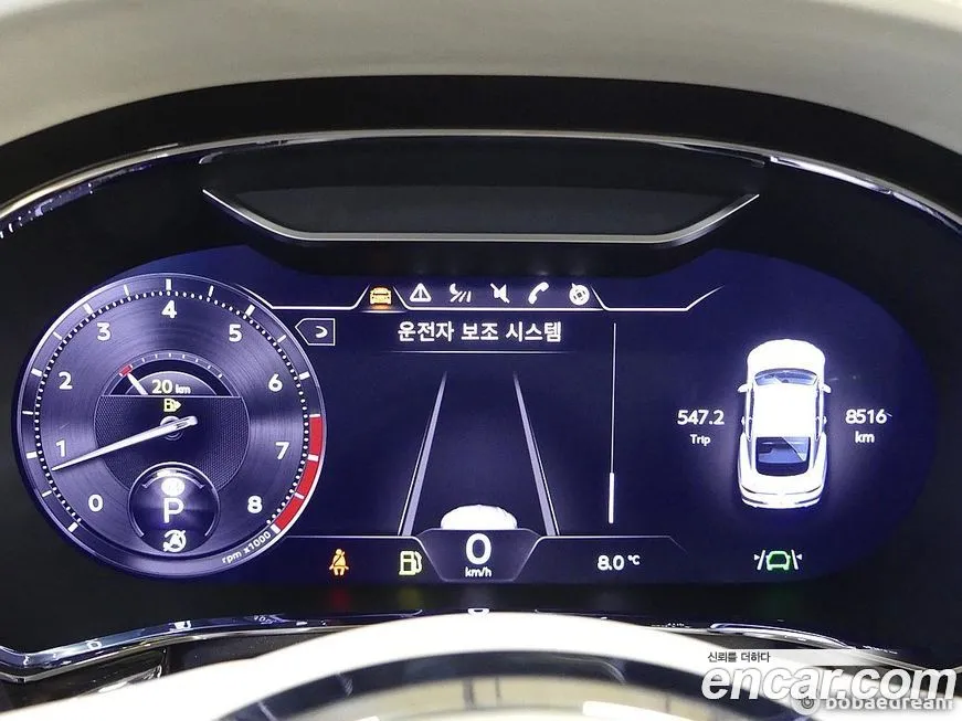 Bentley Continental 2023 из KR, фото 3