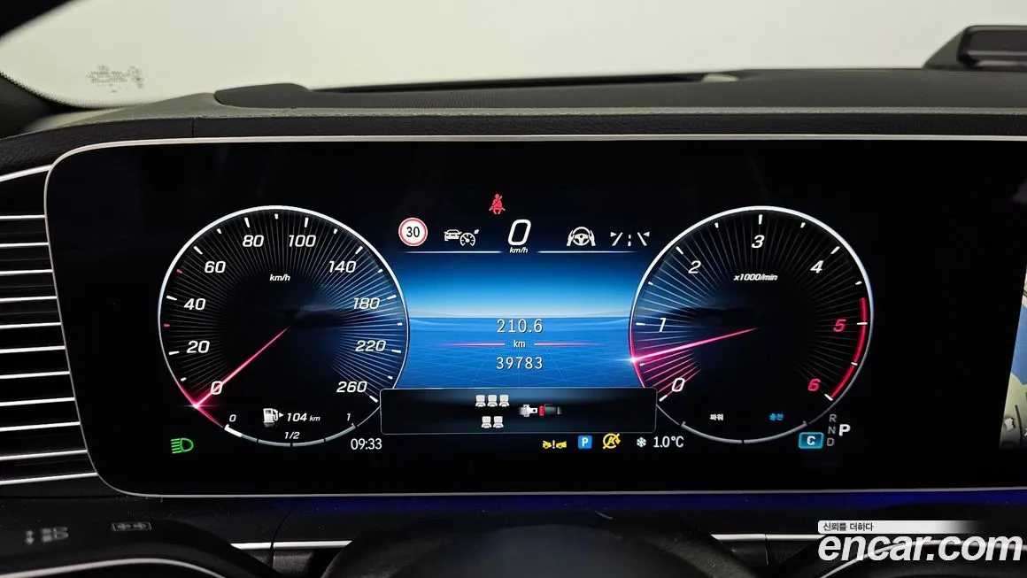 Mercedes-Benz GLS-Class 2024 из KR, фото 2