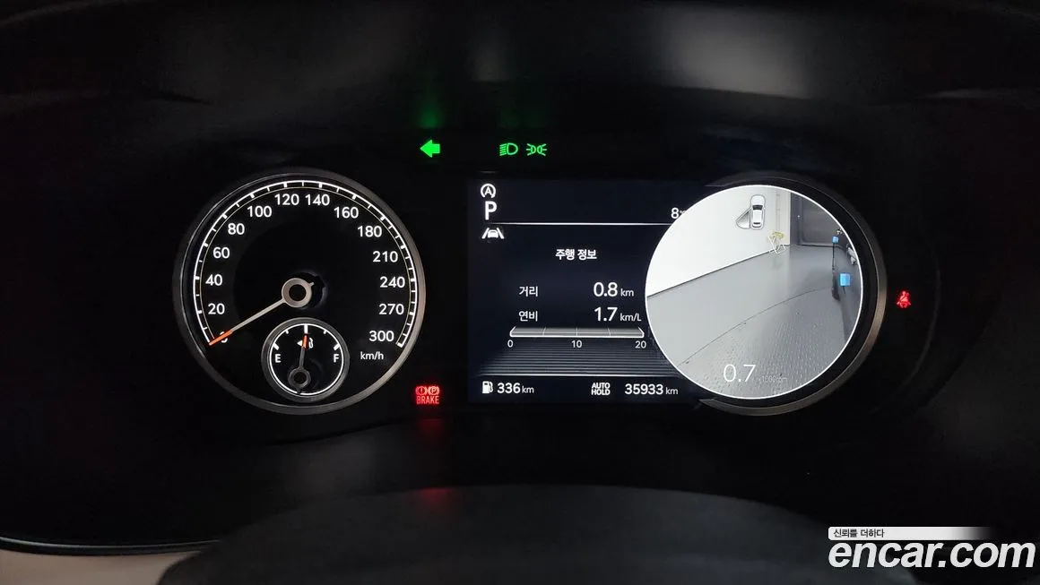 Genesis G70 2023 из KR, фото 10