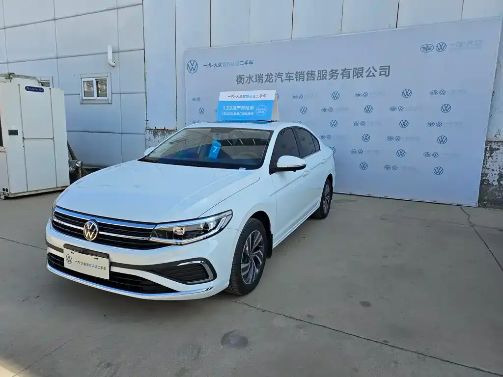 Volkswagen Bora 2024 из CN, фото 1