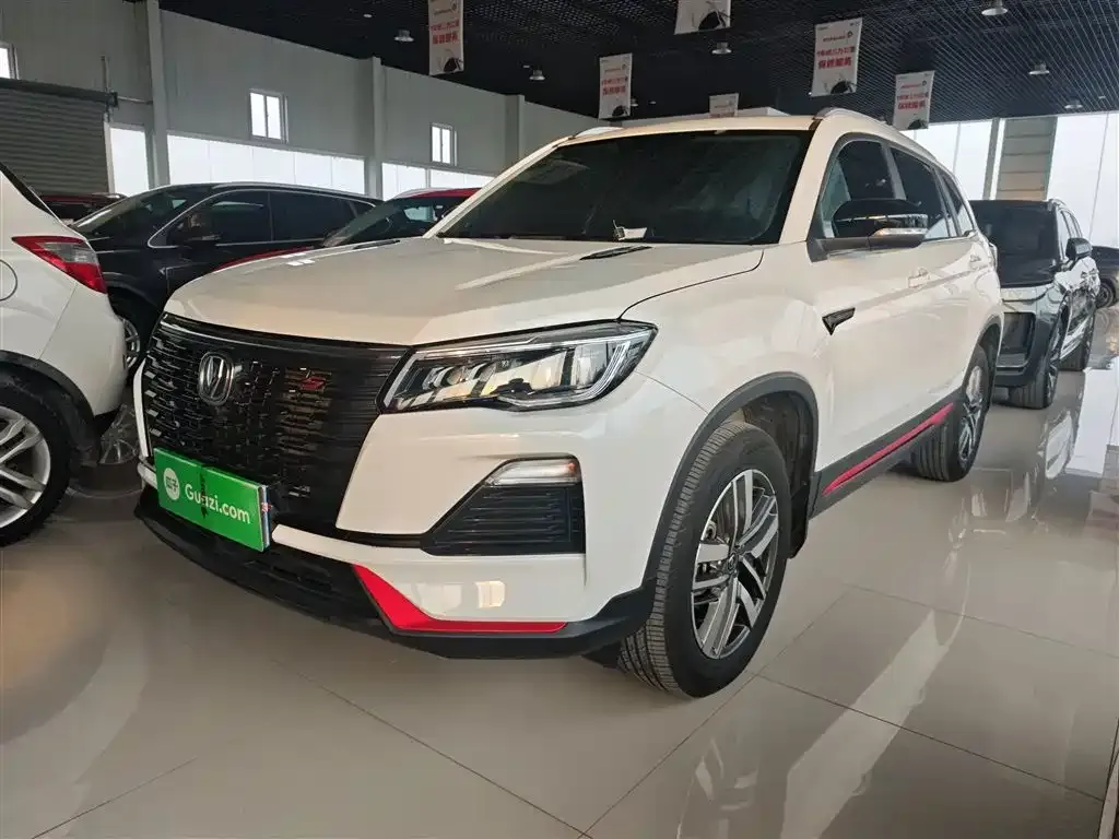Changan CS75 2023 из CN, фото 1