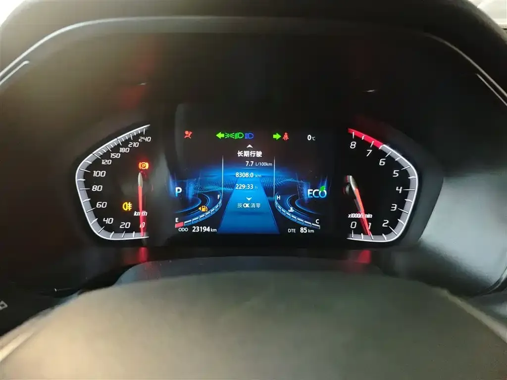 Changan CS75 2023 из CN, фото 2