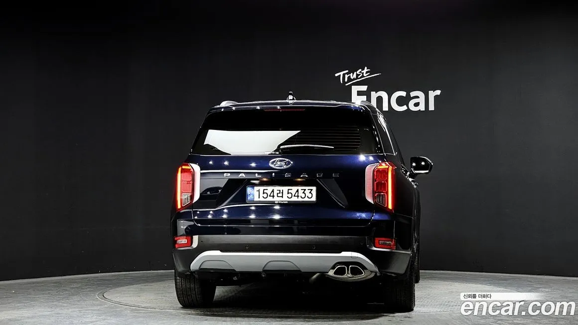 Hyundai Palisade — фото 2