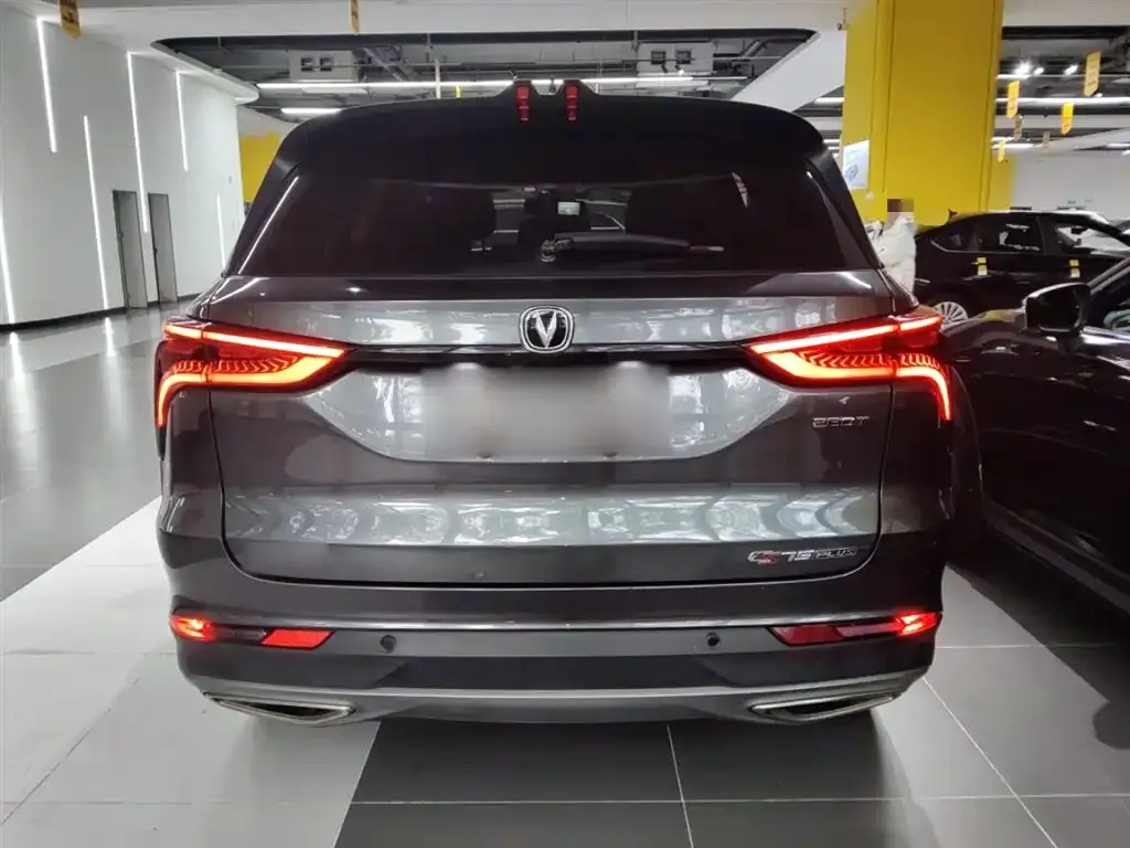 Changan CS75PLUS 2021 из CN, фото 5