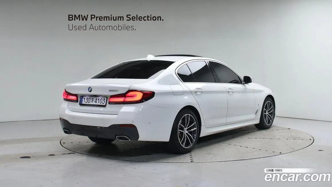 BMW 5-Series 2023 из KR, фото 4