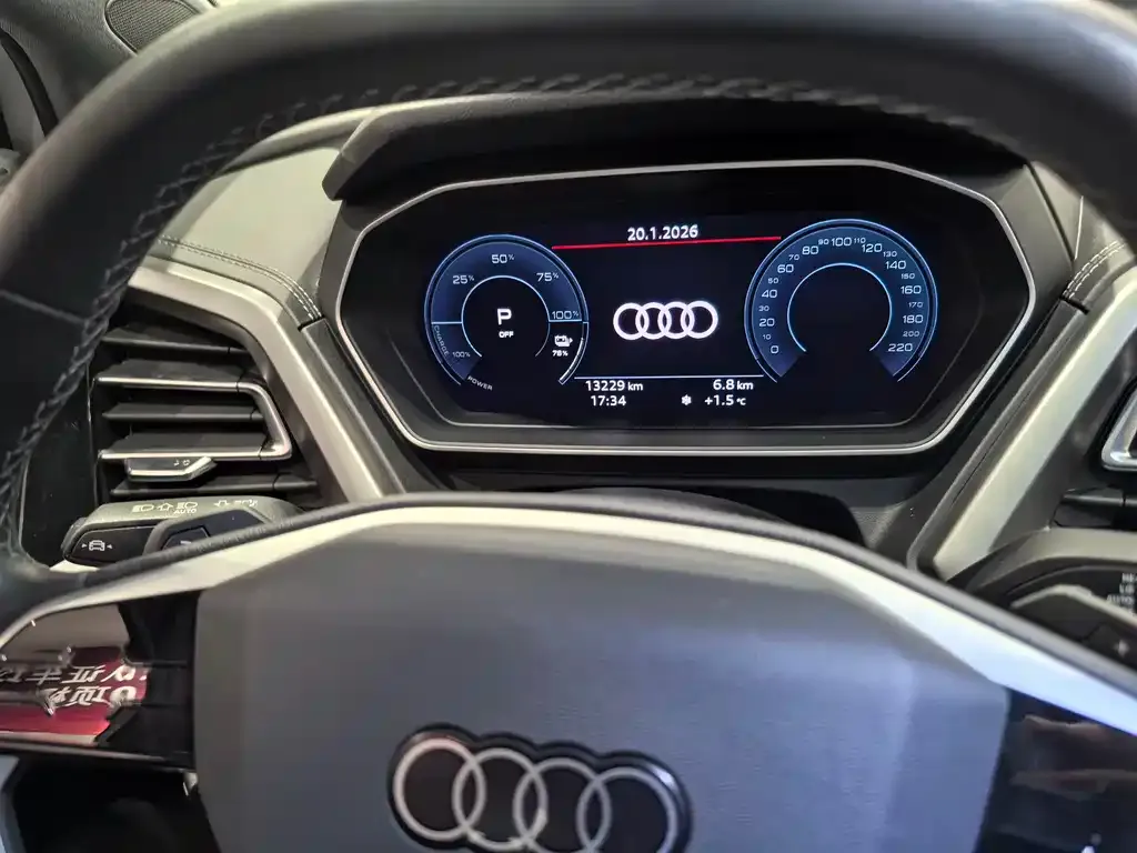 Audi Q4 e-tron — фото 4