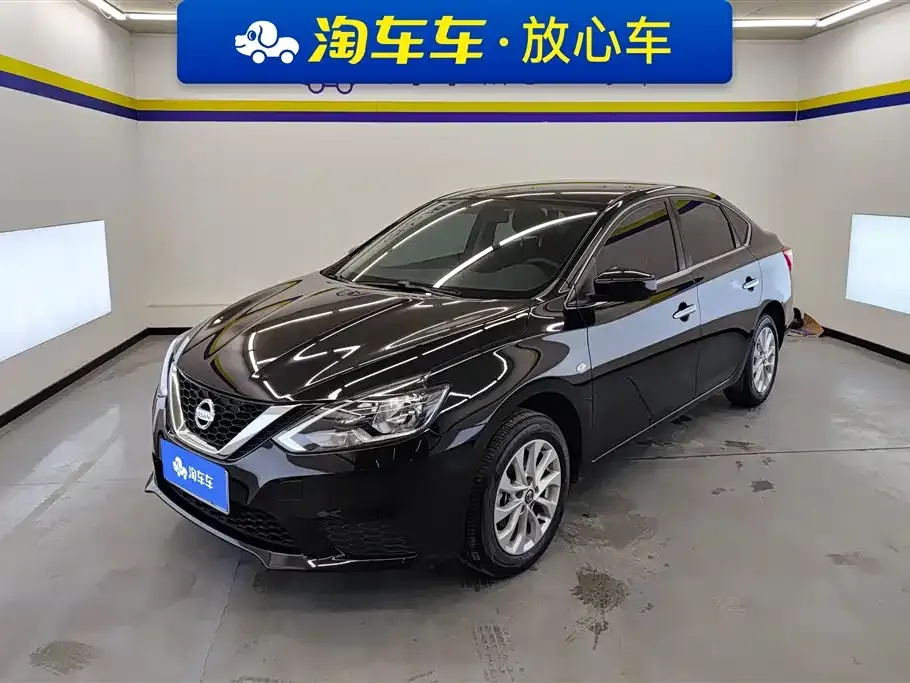 Nissan Sylphy 2025 из CN, фото 1