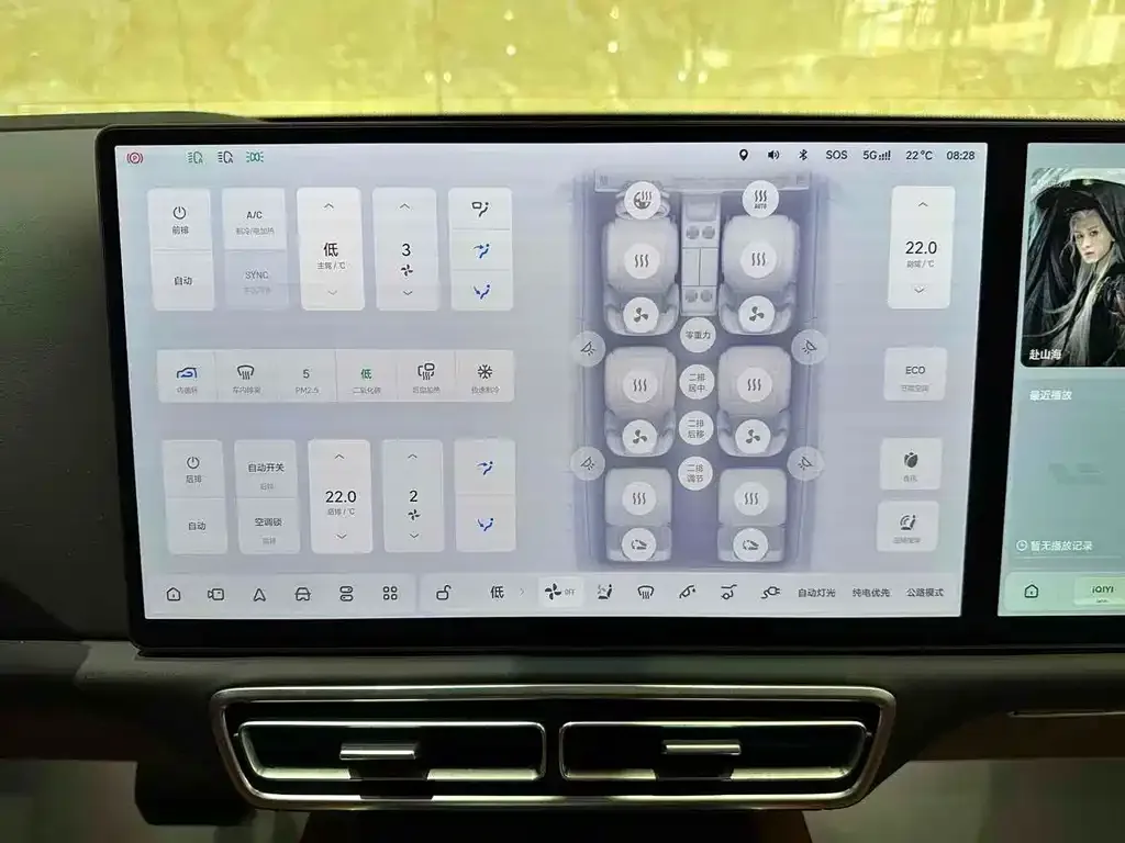 Li Auto L9 2026 из CN, фото 7
