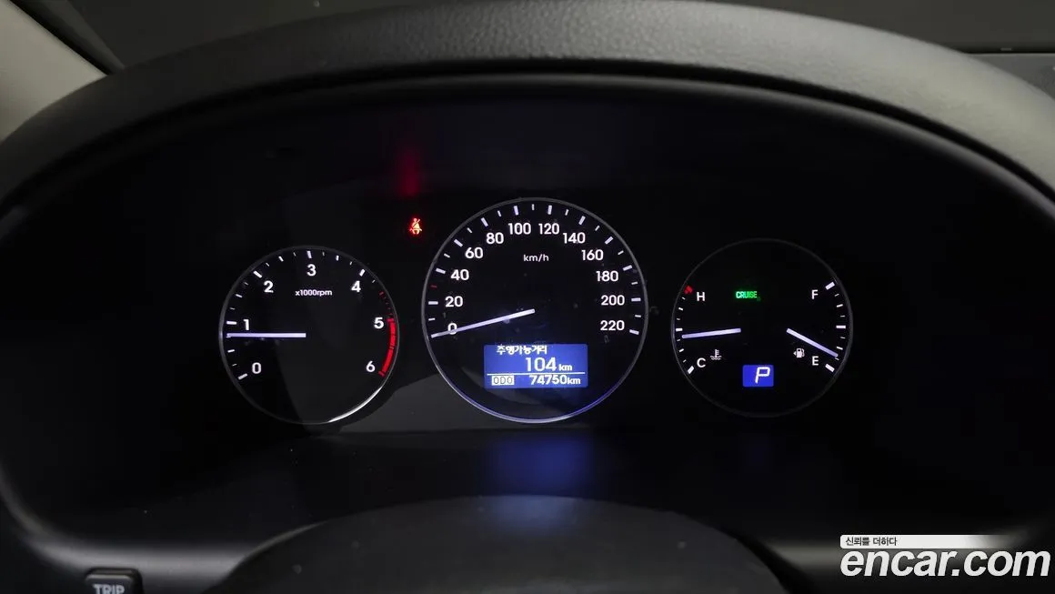 Hyundai Starex 2021 из KR, фото 5