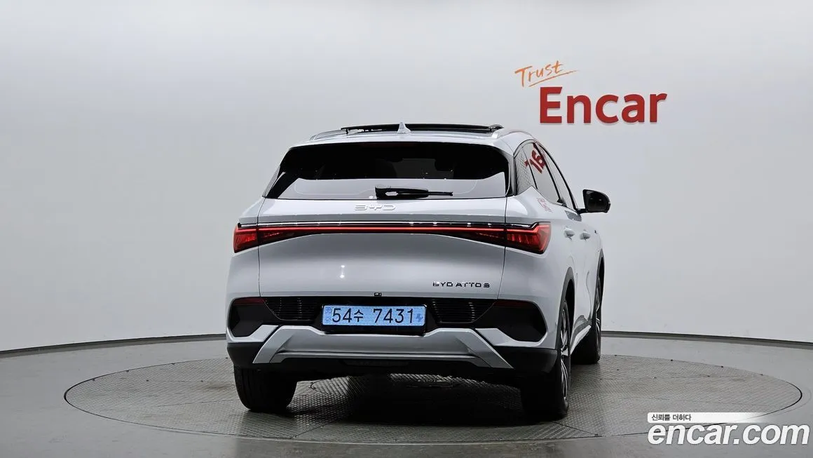 BYD Atto 3 2025 из KR, фото 3