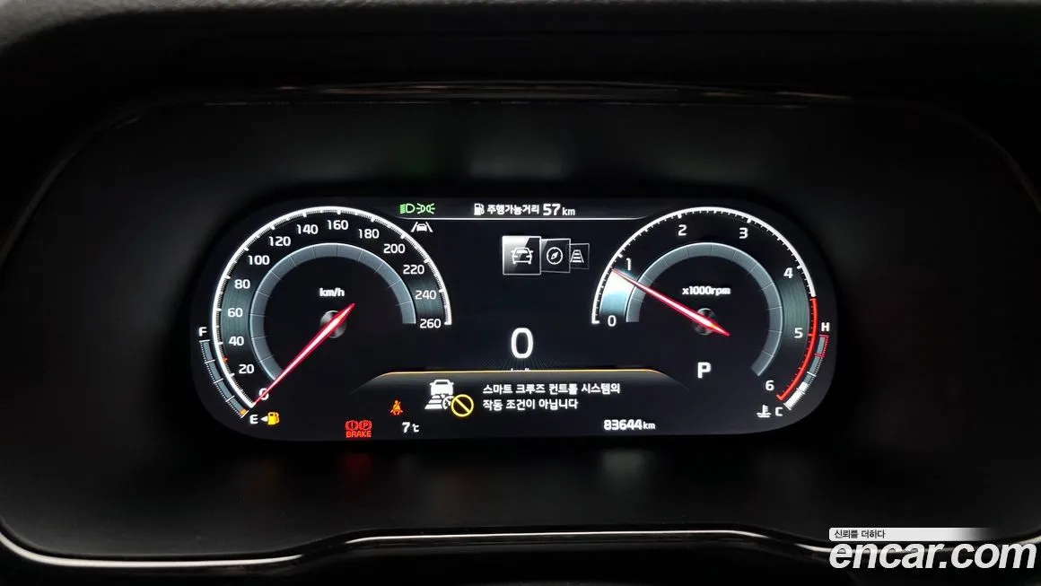 Kia Mohave 2022 из KR, фото 2