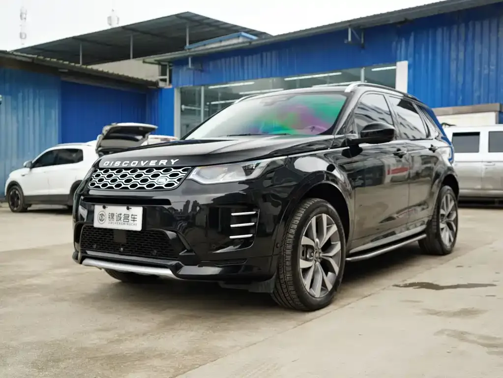 Land Rover Discovery Sport 2023 из CN, фото 1