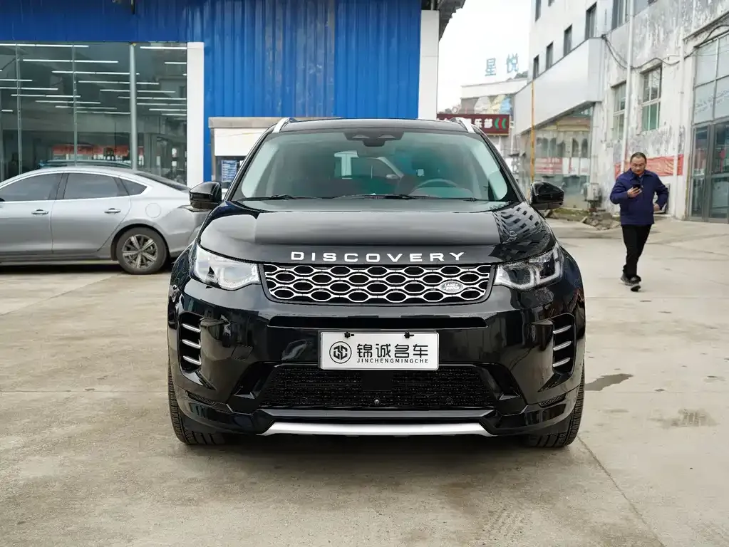 Land Rover Discovery Sport 2023 из CN, фото 4
