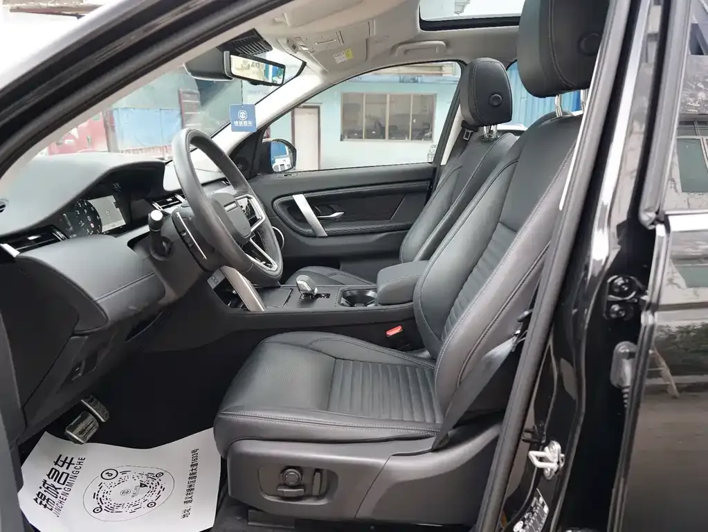 Land Rover Discovery Sport 2023 из CN, фото 10