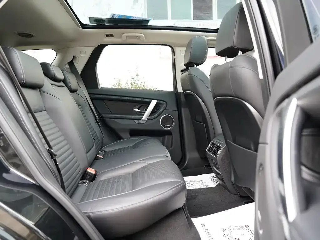 Land Rover Discovery Sport 2023 из CN, фото 3