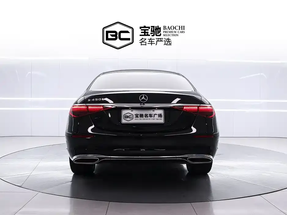Mercedes-Benz S-Class 2022 из CN, фото 2