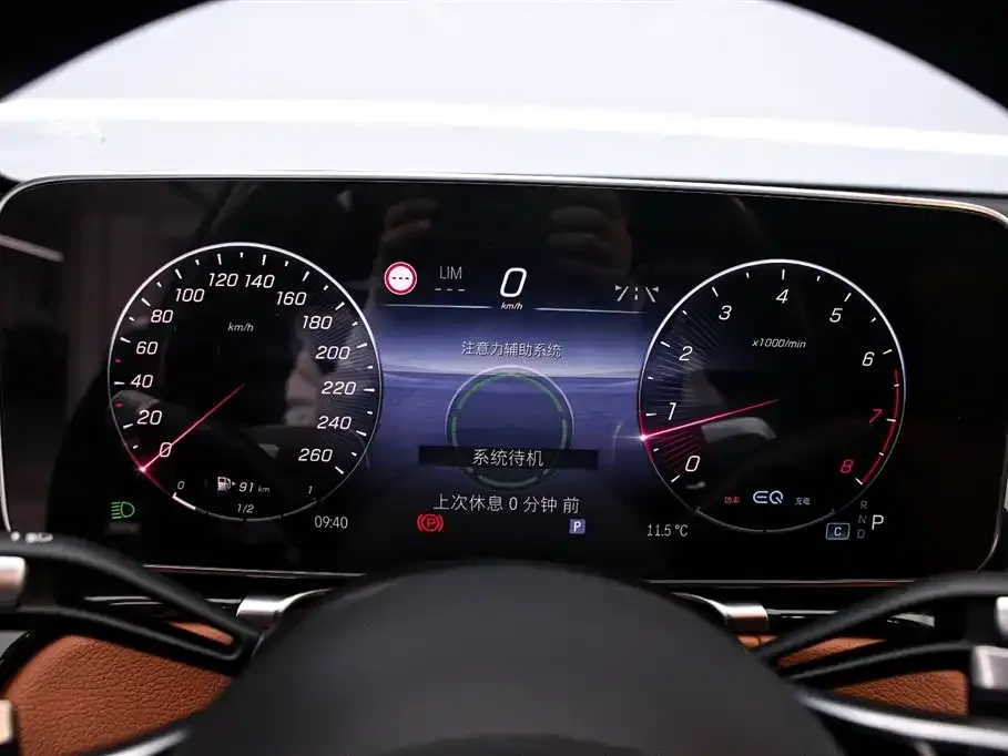 Mercedes-Benz S-Class 2022 из CN, фото 6