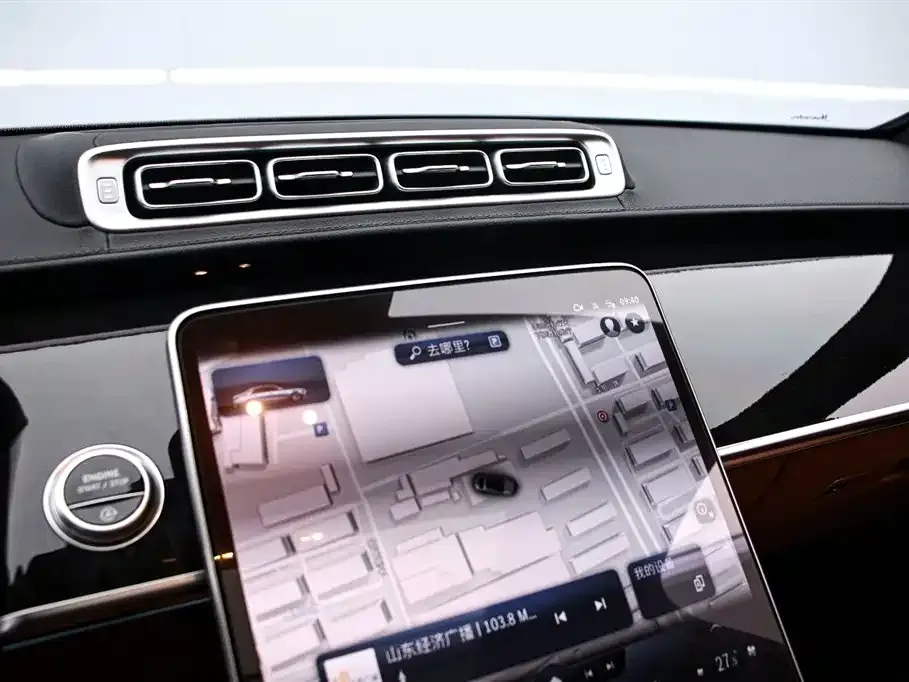 Mercedes-Benz S-Class 2022 из CN, фото 7