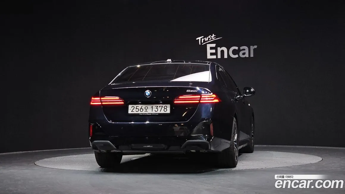 BMW 5-Series 2025 из KR, фото 2