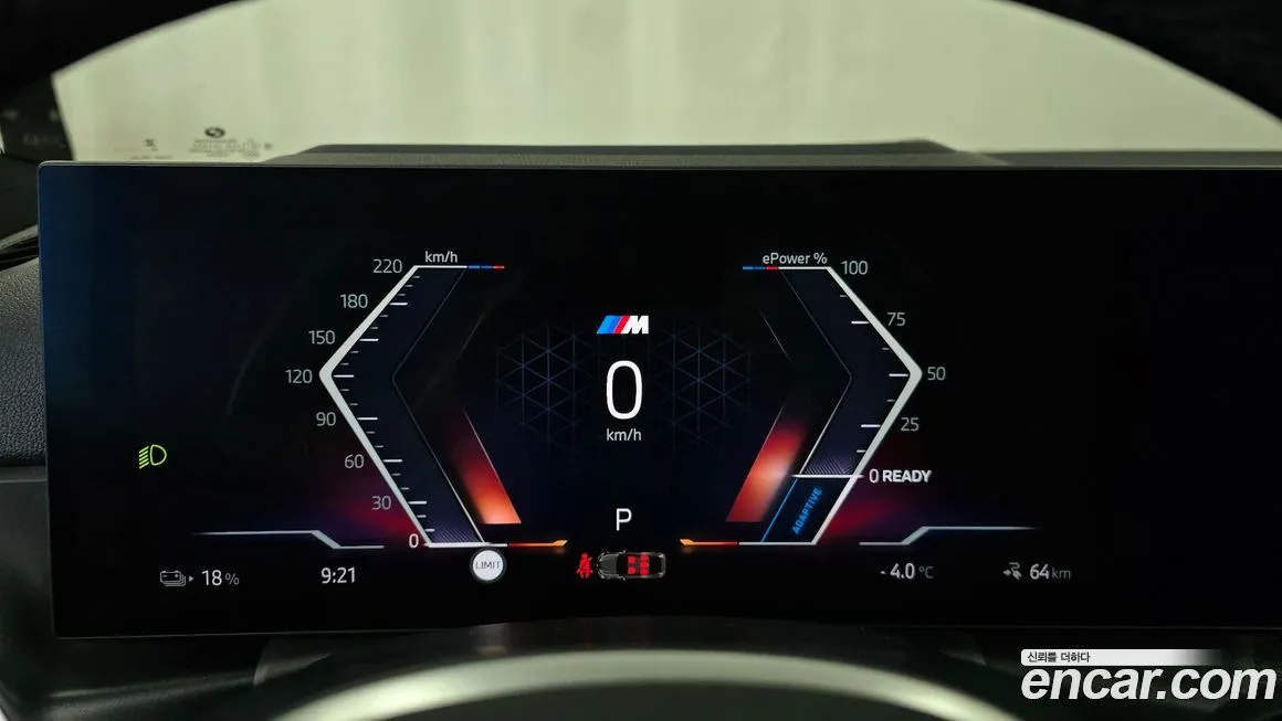 BMW i4 2024 из KR, фото 9