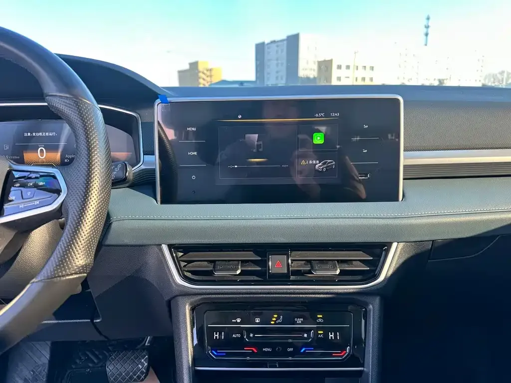 Volkswagen Tharu 2023 из CN, фото 7