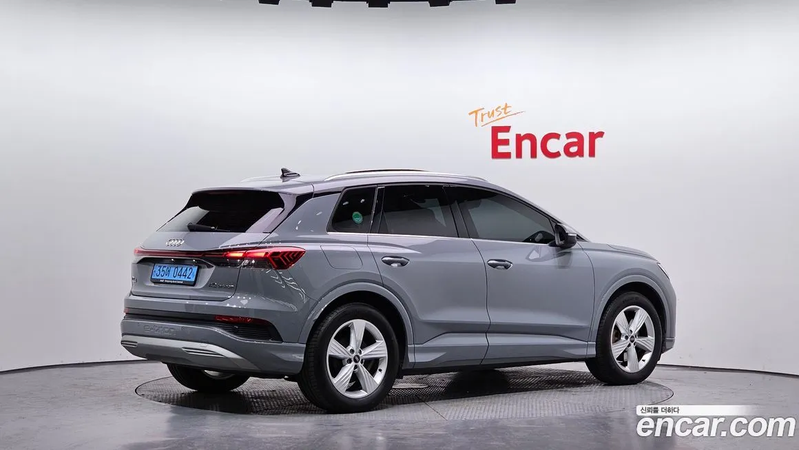Audi Q4 e-tron 2023 из KR, фото 3