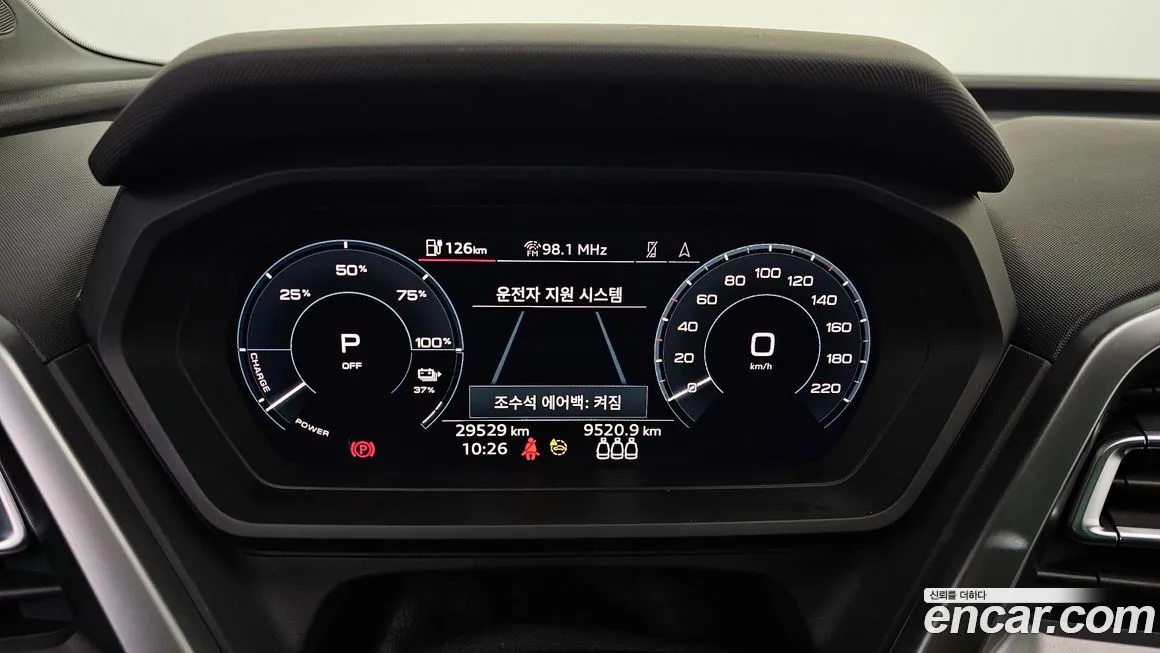 Audi Q4 e-tron 2023 из KR, фото 5