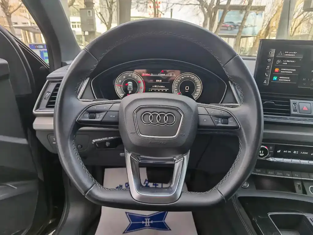 Audi Q5L Sportback — фото 2