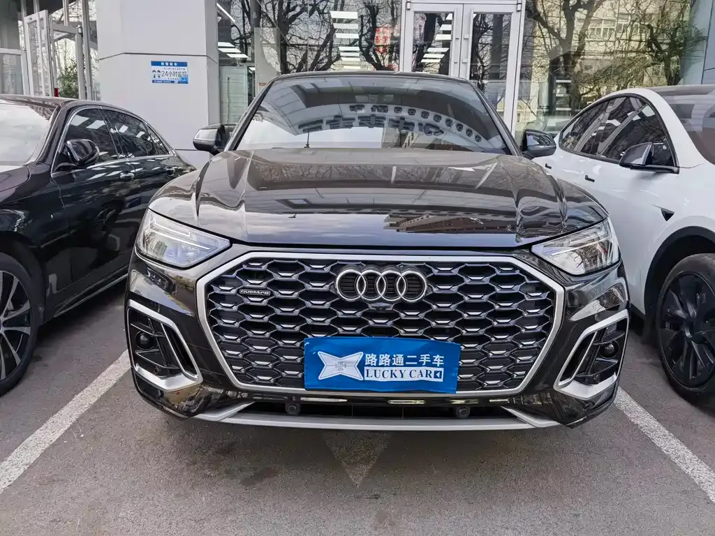 Audi Q5L Sportback — фото 10