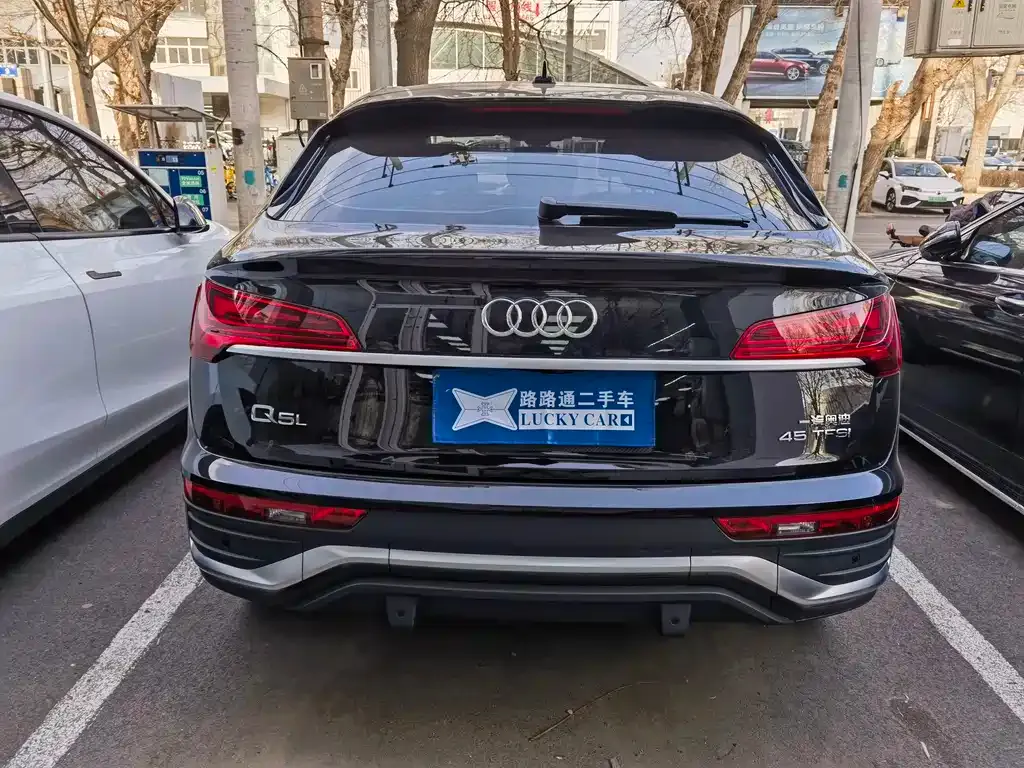 Audi Q5L Sportback — фото 8