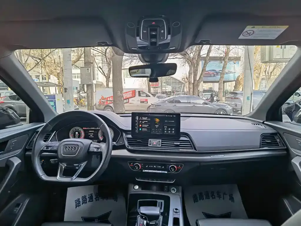 Audi Q5L Sportback — фото 7