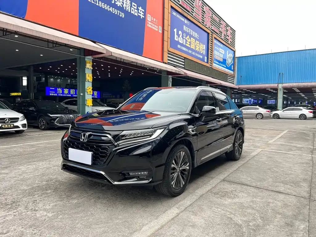 Honda UR-V 2022 из CN, фото 1
