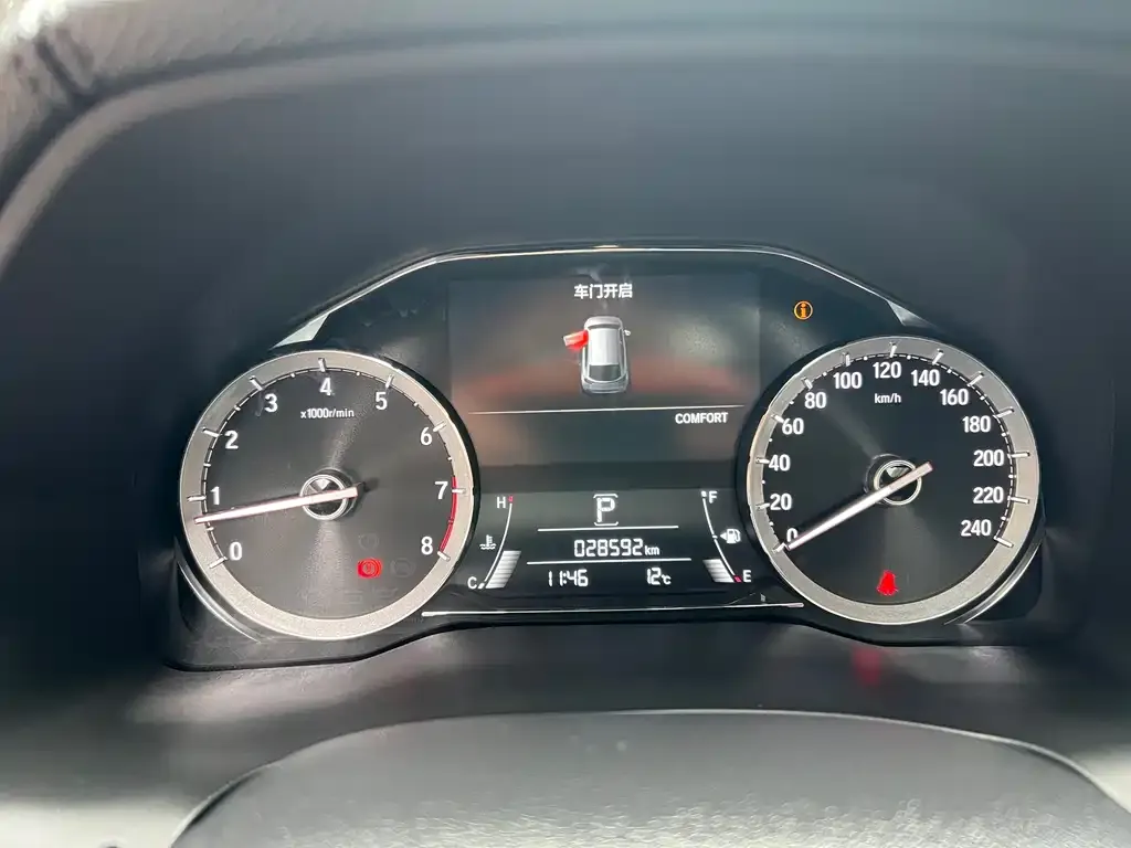 Honda UR-V 2022 из CN, фото 8