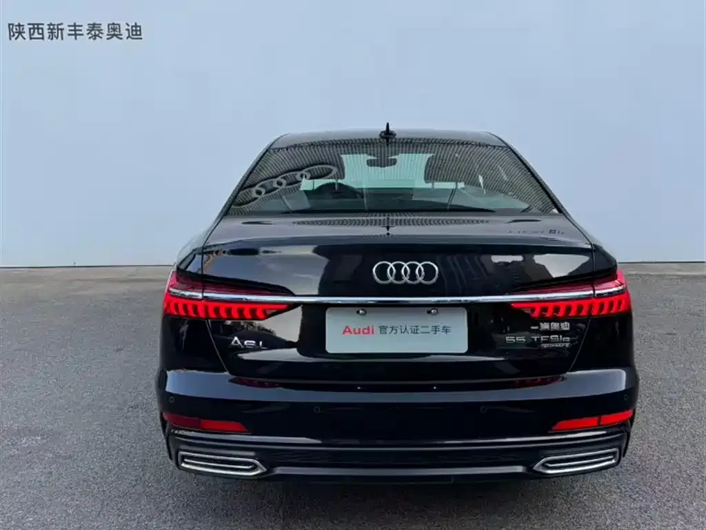 Audi A6L New Energy — фото 3